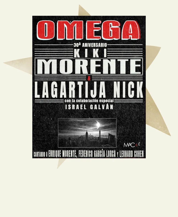 Omega (30 Aniversario)